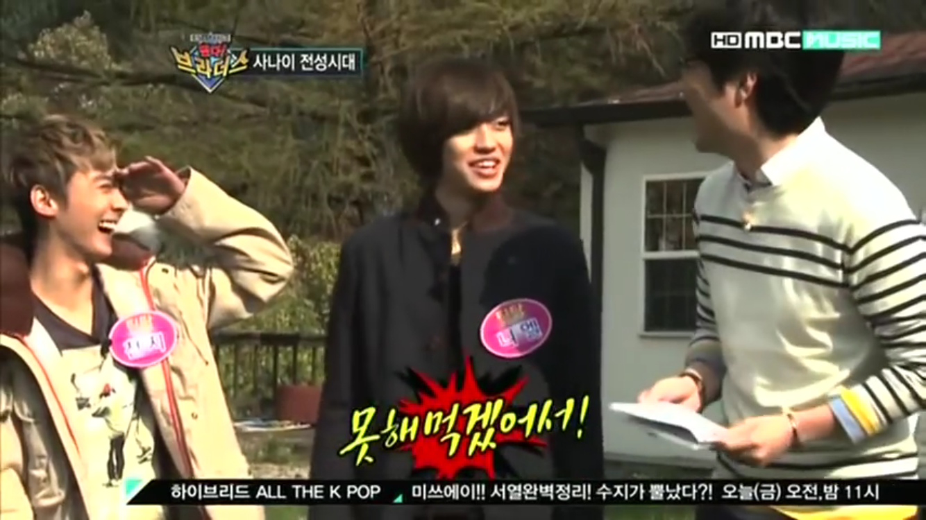 8년만에 아이돌 인사가 생긴 남자아이돌 .gif | 인스티즈