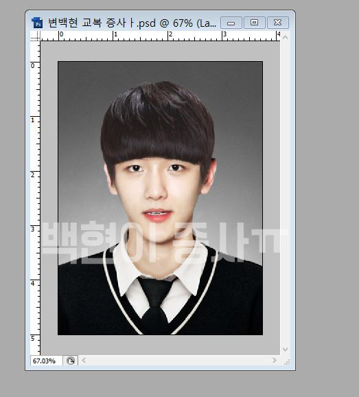 이런 증사는 대체 어떻게 만드는 거지???? | 인스티즈