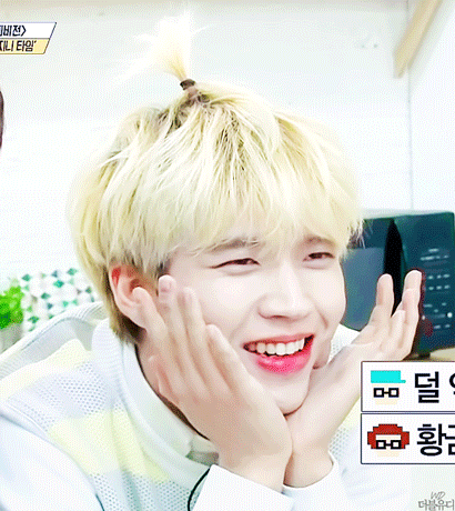 I 남우현 E 백현 W 김재환 | 인스티즈