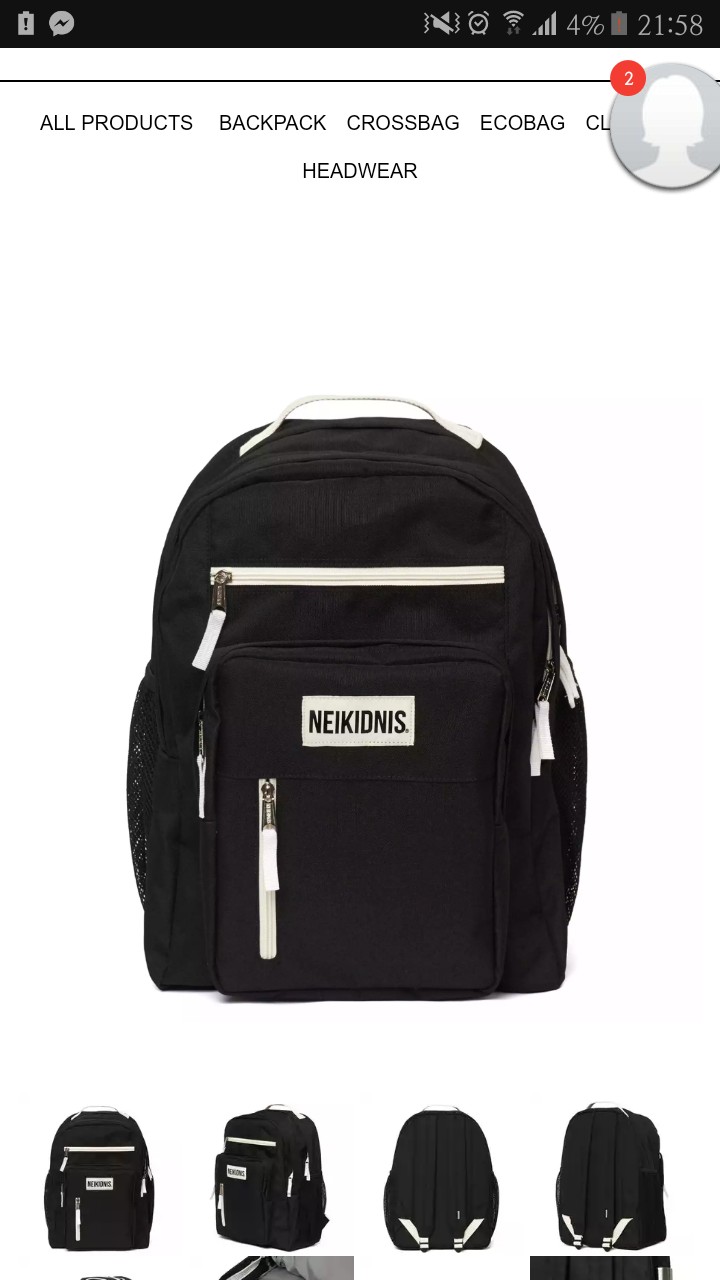 고등학교 3년 내내 쓸건데 | 인스티즈