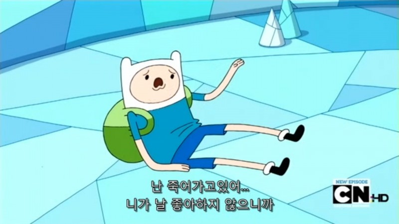 구애인 보고 싶어 | 인스티즈