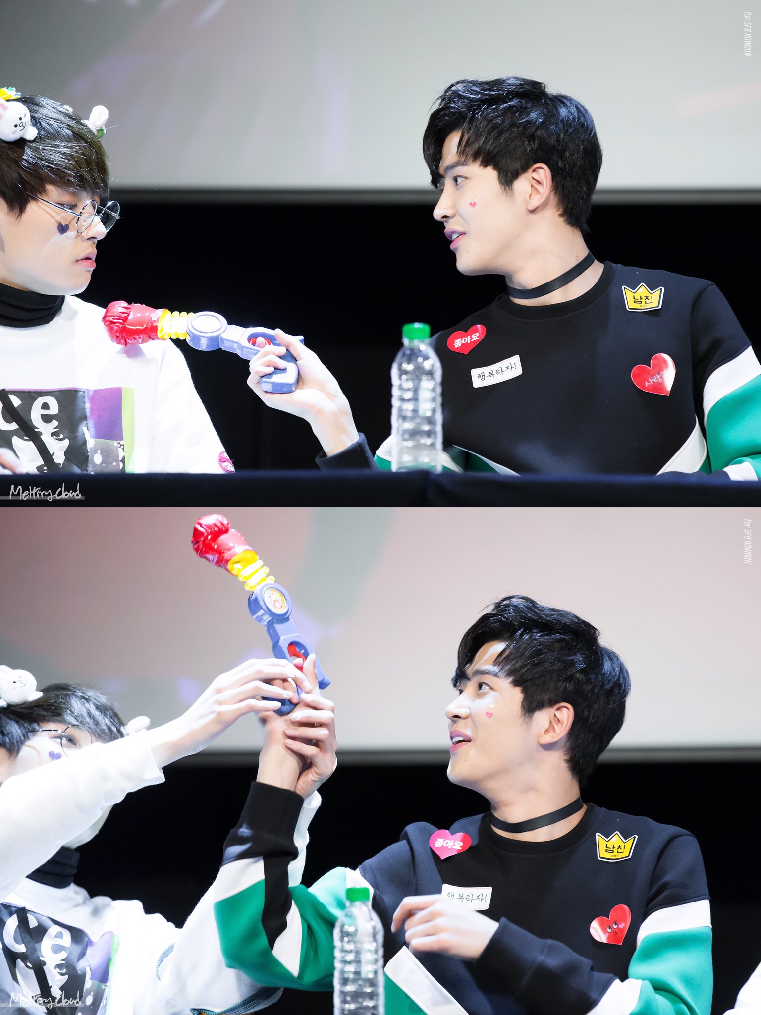 ㄱ 오랜만에 내 밀메,,, | 인스티즈