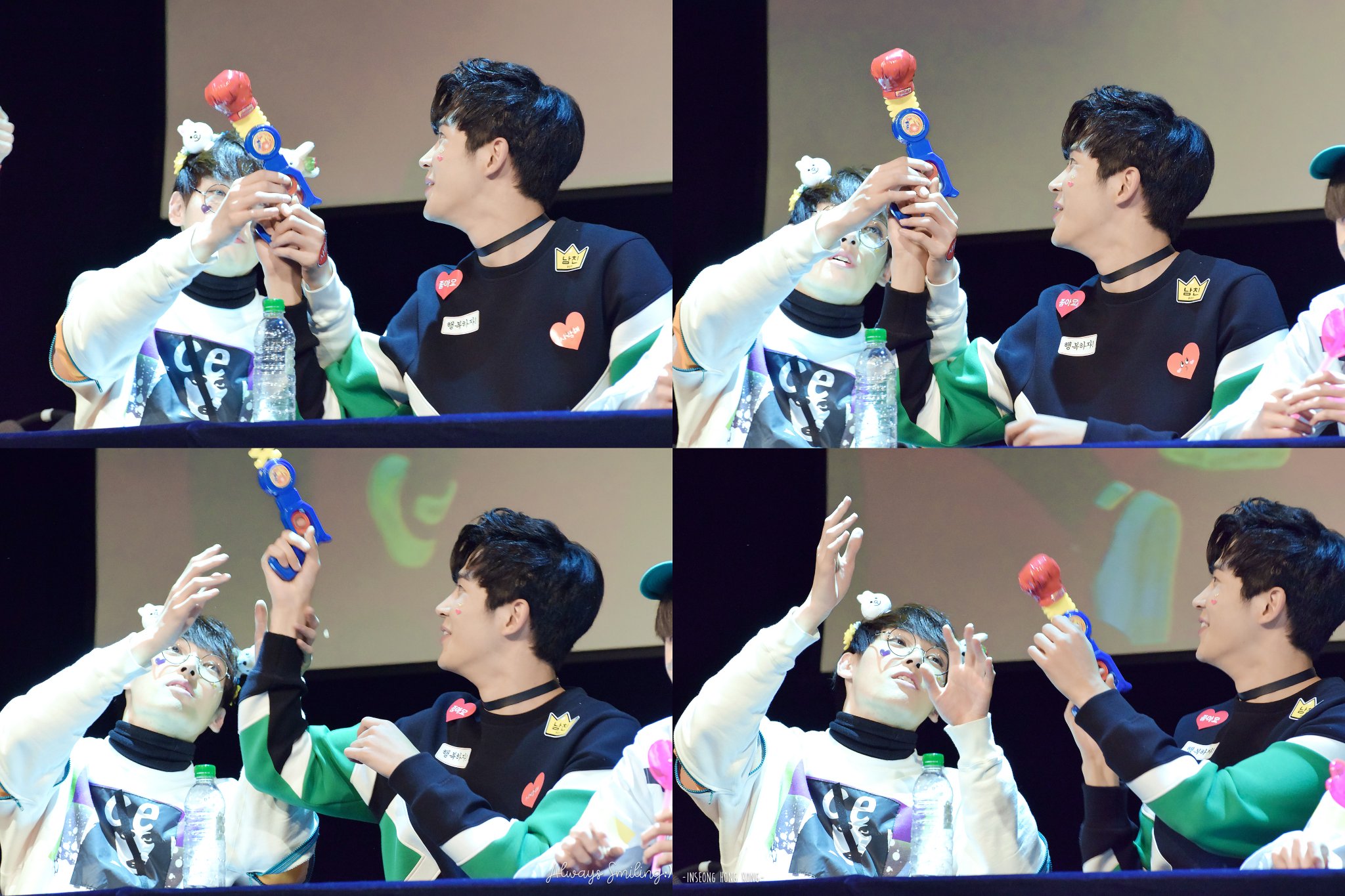 ㄱ 오랜만에 내 밀메,,, | 인스티즈