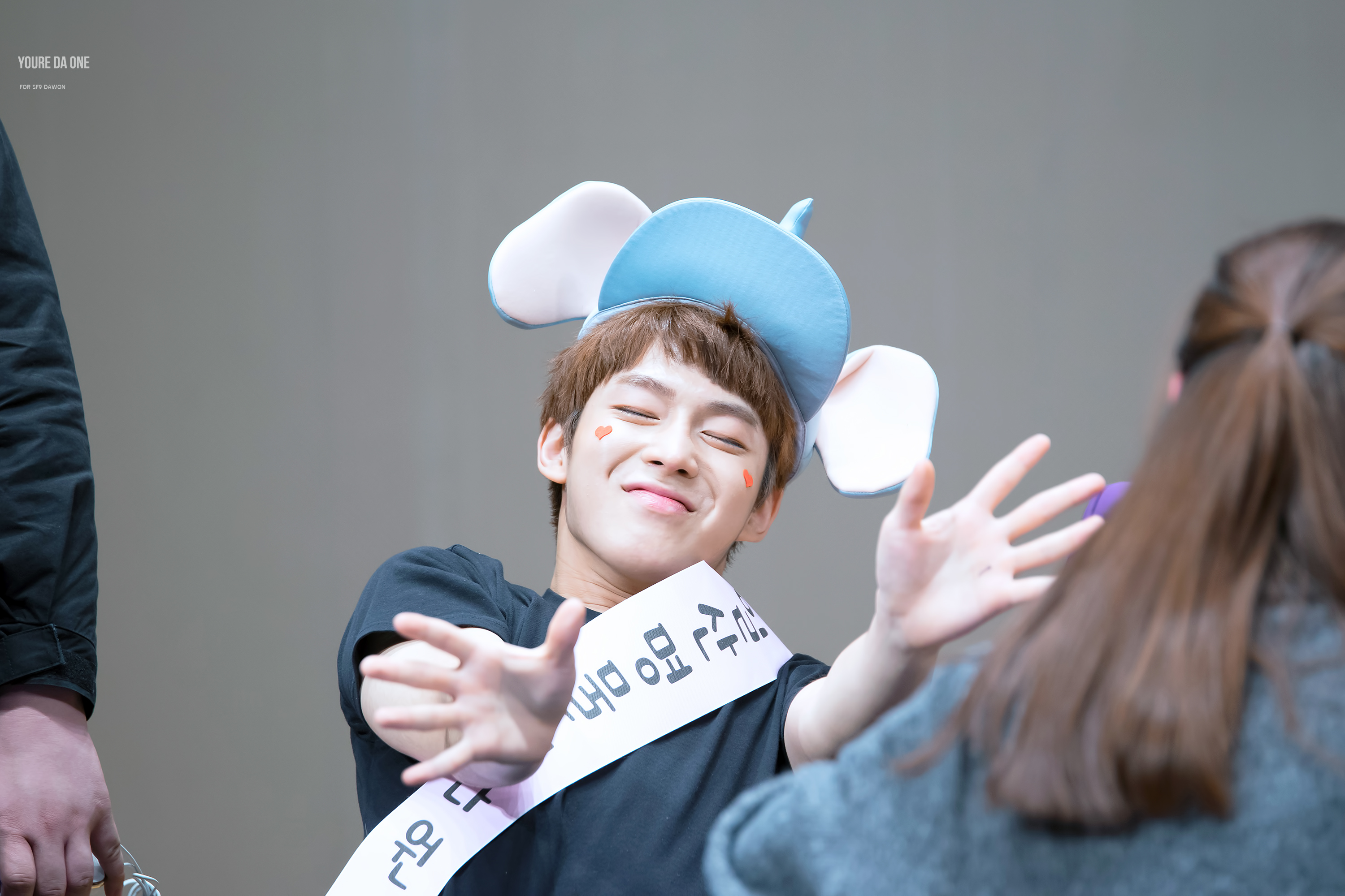 sf9 잔망둥이 보고가세여,, | 인스티즈