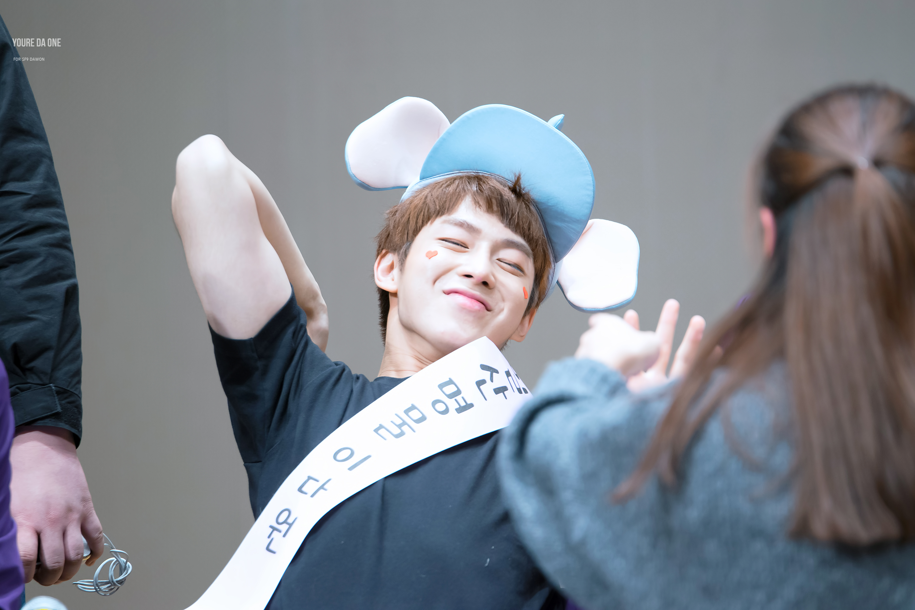 sf9 잔망둥이 보고가세여,, | 인스티즈