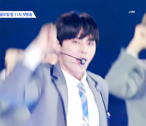 민현이 노래 잘하는데... | 인스티즈