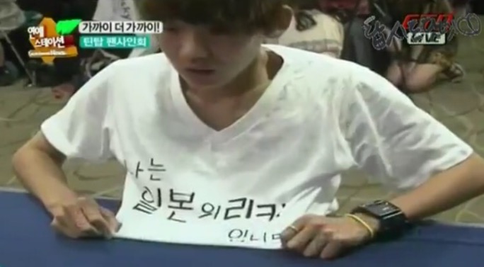 내본진 팬이어서 짱짱 호감인 프듀 연습생 소개할게 !! ❤ | 인스티즈