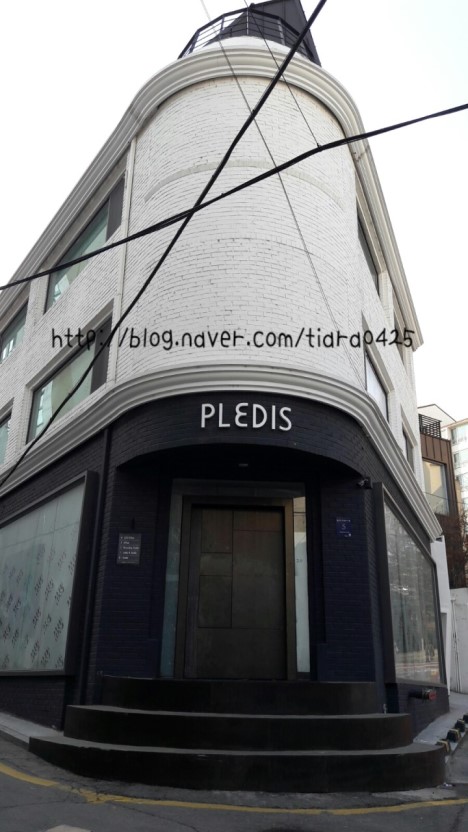 플레디스 금수저 설 나오길래 어이없어서 사옥 사진 가져왔다 놀라지마라 | 인스티즈