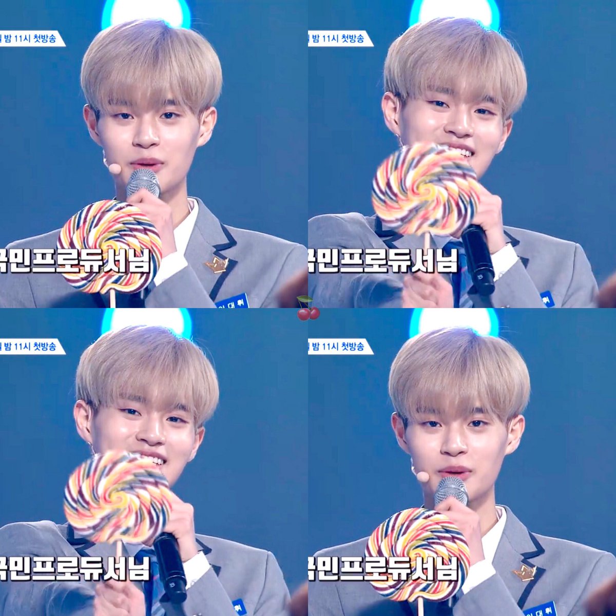 ♥대휘사진모음♥ | 인스티즈