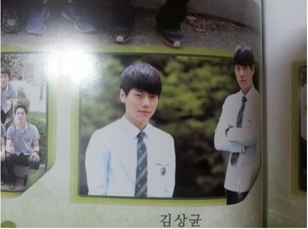 프듀 김상균 한번만보고가쎄여ㅕㅕ!! | 인스티즈