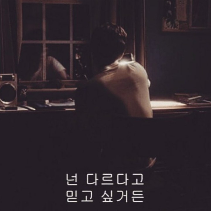 내가 좋아하는 짤들ㄹ팡팡 턴다 | 인스티즈