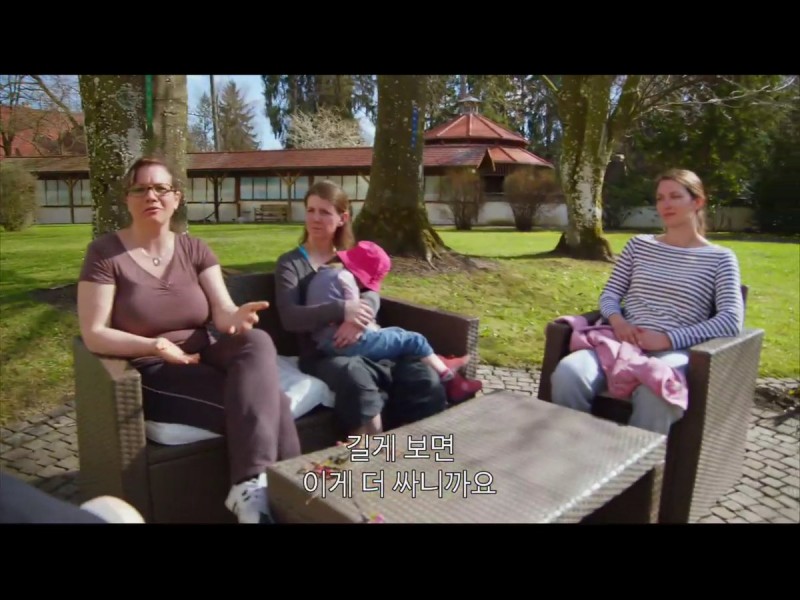 우와 독일은 의사 처방전을 받으면 무료로 들어가서 3주간 온천욕과 마사지를 받으며 쉴수있는곳이 있대 | 인스티즈