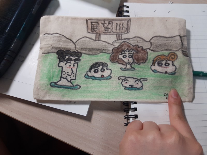 어때 내가 생각해도 너무뿌듯.. | 인스티즈