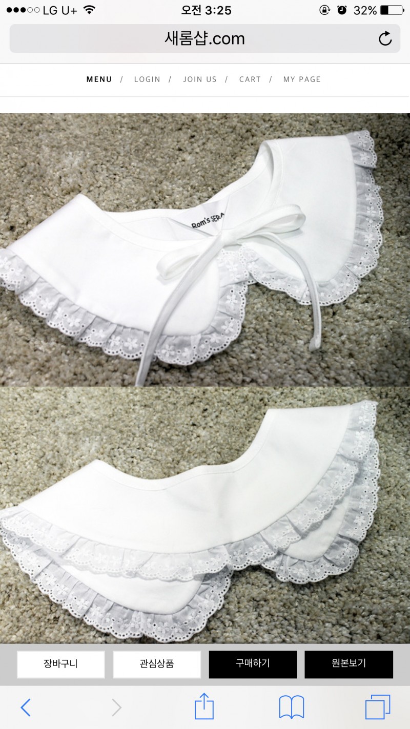 익들아 이거 2만원인데 돈 아까워??? ㅠㅠㅠ 하 고민돼 | 인스티즈