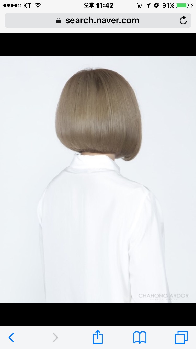 이 머리 얼마 정도 할까? | 인스티즈