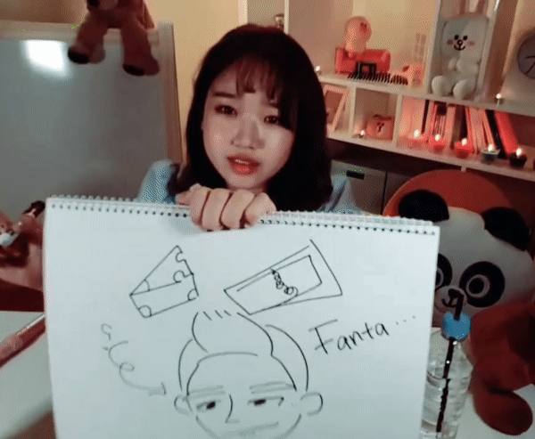 최유정이 그린 서강준, 김도연.gif | 인스티즈