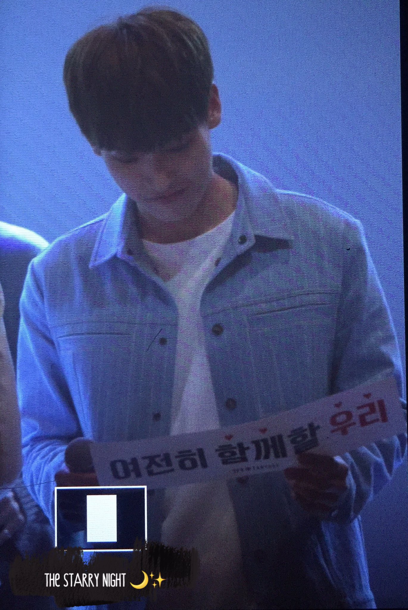 슬로건 이벤트 처음 받아본 아이돌 | 인스티즈