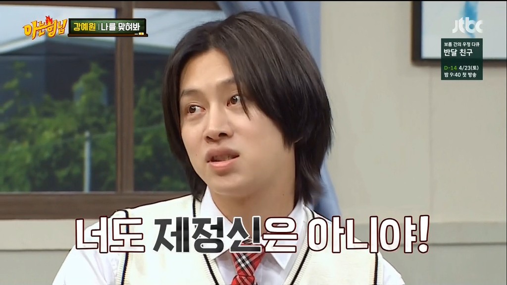 특정직업군 짤 올려도 되는 기념으로 짤 나눔하자~! | 인스티즈