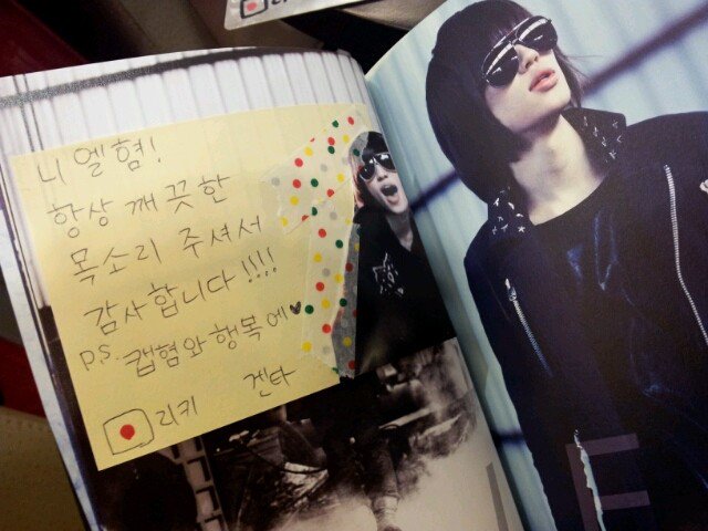 내본진 팬이어서 짱짱 호감인 프듀 연습생 소개할게 !! ❤ | 인스티즈