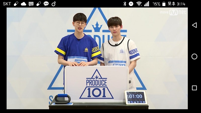 ㄱ 민현빈 민현빈 민현빈 | 인스티즈