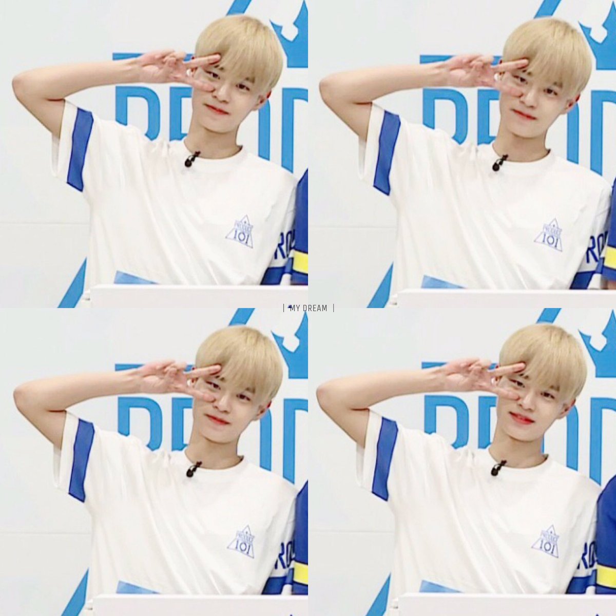 ♥대휘사진모음♥ | 인스티즈