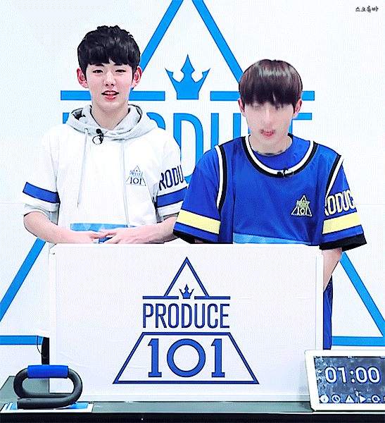 프듀 네임드 아닌 내픽 추천해준ㄷㅏ | 인스티즈