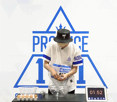 미션으로 머랭 치랬더니 머랭 패대기치는 연습생.produce | 인스티즈