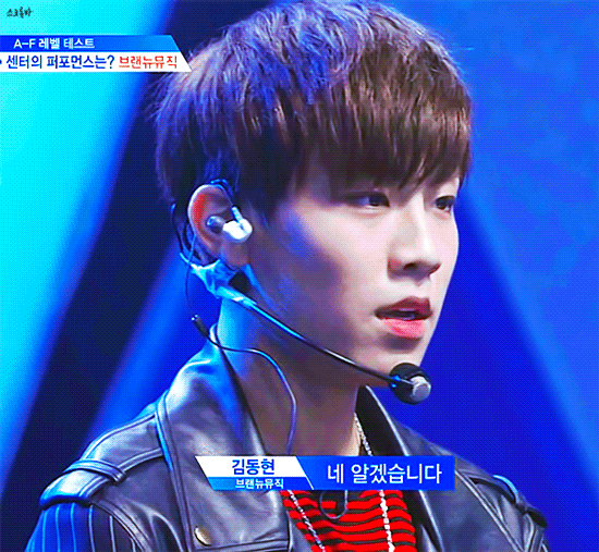 박우진 옆선 | 인스티즈