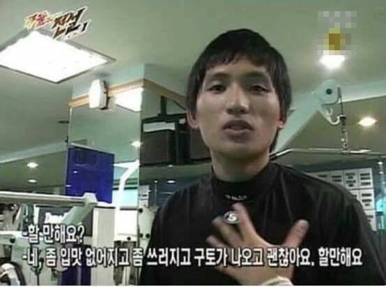 ㄹㅊ으로 7인조 | 인스티즈