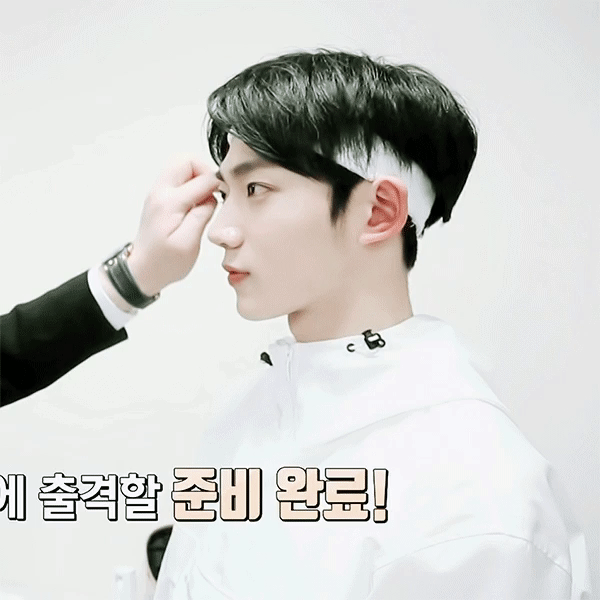 형섭이 이거 너무 예뻐 | 인스티즈