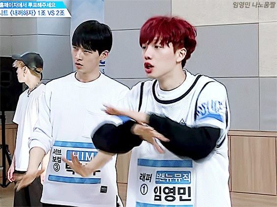 영민이 영업할부분이 너무 많아 정리함 | 인스티즈