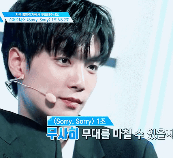 ㄱ 나 진짜 이런 애가 른으로 안 흥하면 울거같아 | 인스티즈