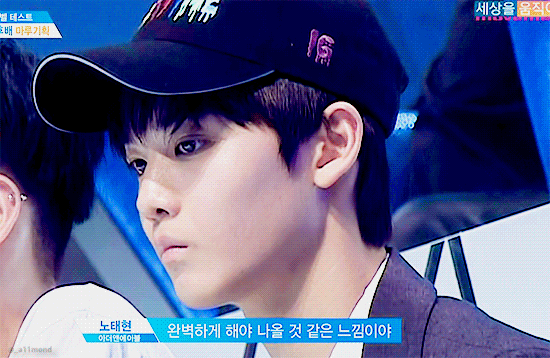 새벽이고 배진영 인기많아진거 기분좋으니깐 짤 풀래... | 인스티즈