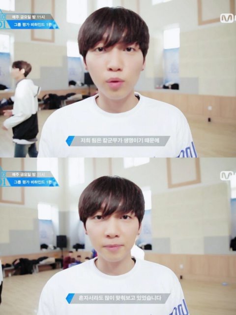 정세운 아무말 쩌넼ㅋㅋㅋㅋㅋㅋㅋㅋㅋㅋㅋㅋㅋㅋㅋ | 인스티즈