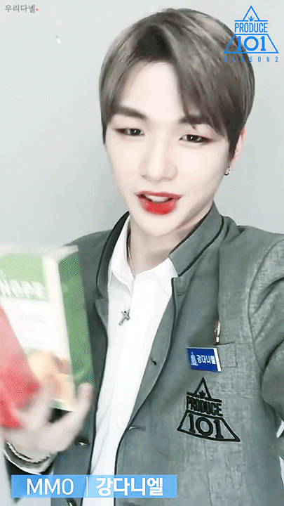 강다니엘 짤 모음 | 인스티즈