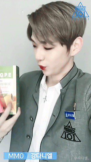 강다니엘 짤 모음 | 인스티즈