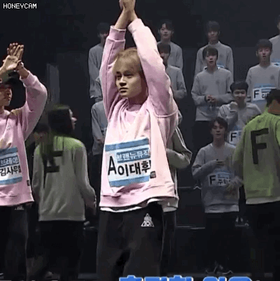 황민현 이대휘 데뷔하자 ♡ ♡ | 인스티즈