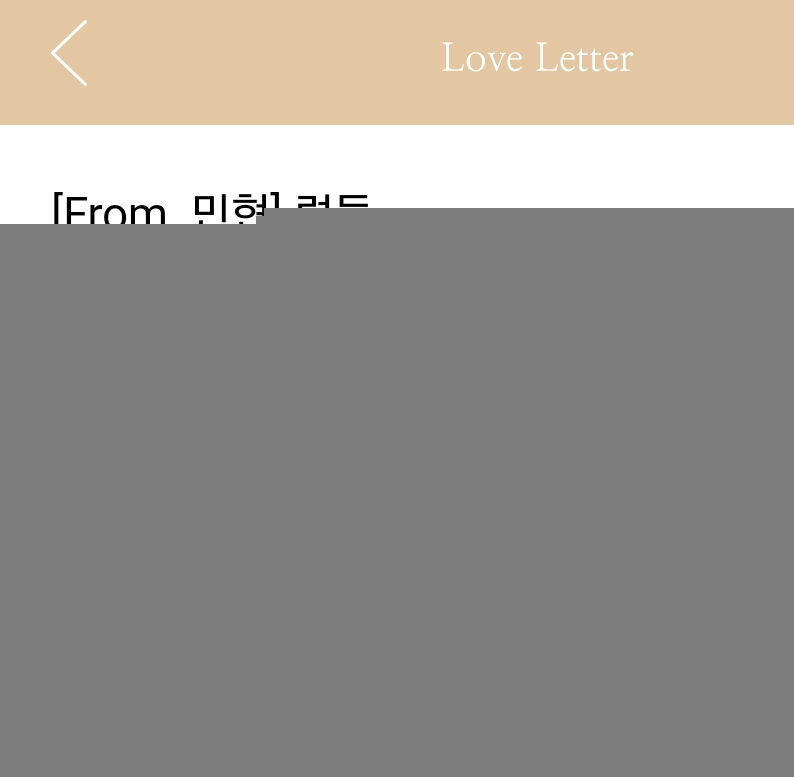 랜첨으로 만드는 프듀 데뷔조 | 인스티즈