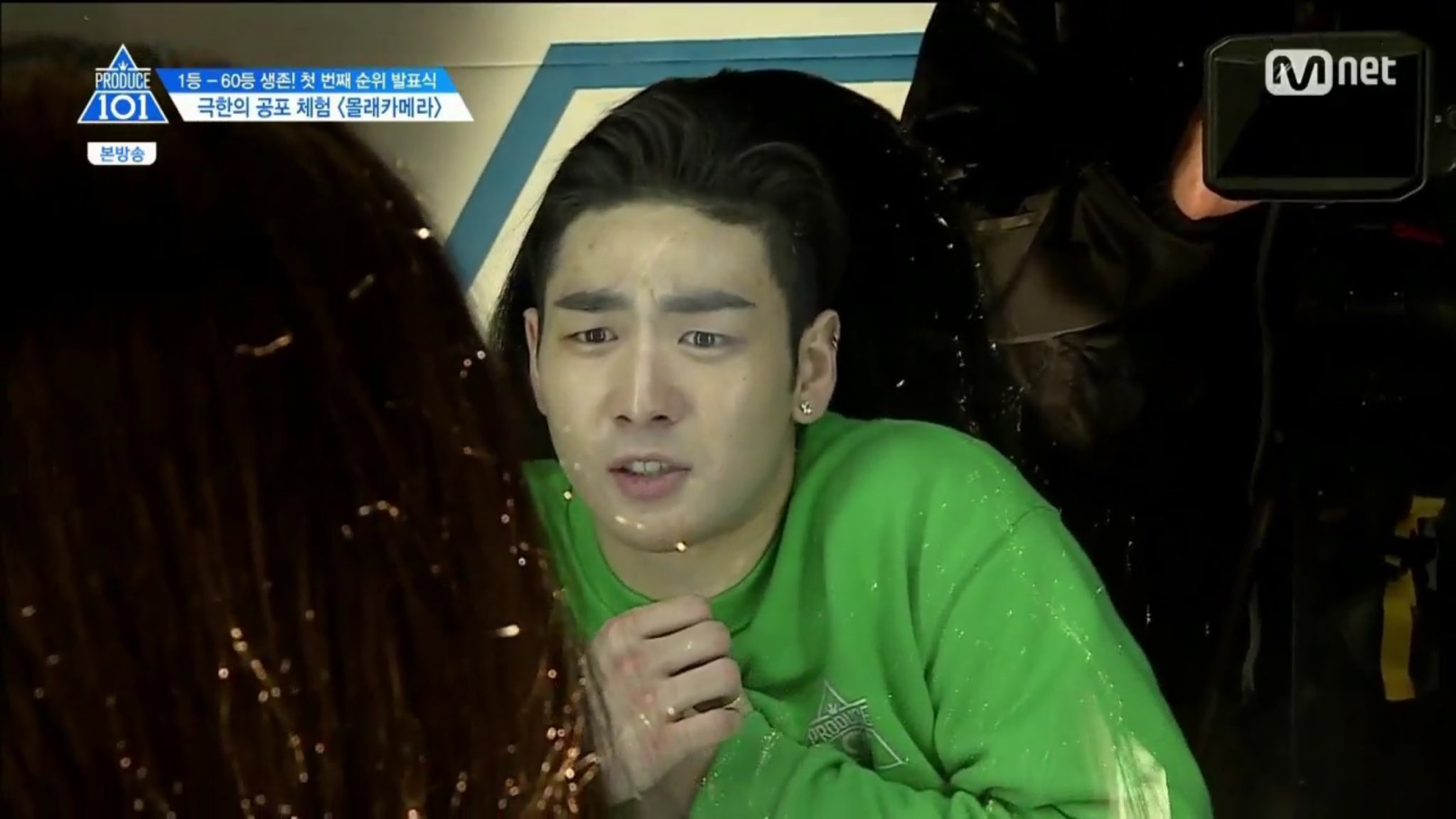 강동호 팔씨름으로 멋진 건 혼자 다해놓고 놀라는 폼ㅋㅋㅋㅋㅋㅋㅋㅋㅋㅋㅋㅋㅋㅋ | 인스티즈