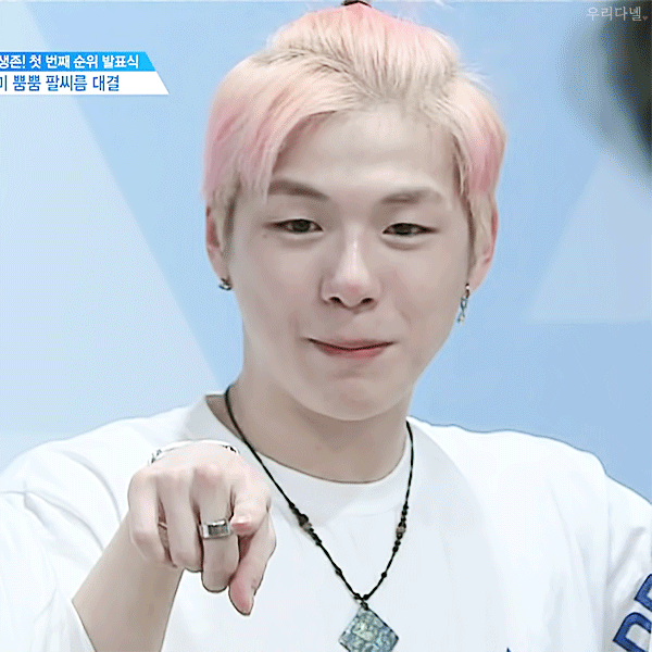 "예쁘지?" | 인스티즈