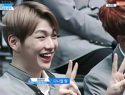 강다니엘 짤 모음 | 인스티즈