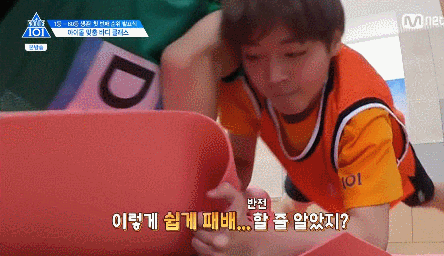 박지훈이 인기 많은건 윙크때문이 아니라 얼굴+성격+끼 때문임 | 인스티즈