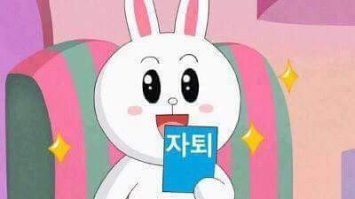 Ppt 합치는데 | 인스티즈