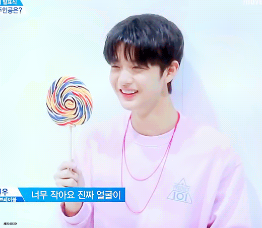 애기 진영이 레전드 짤들은 이거지 (주관 | 인스티즈