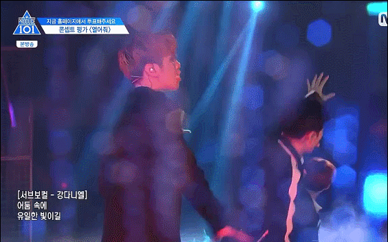 열어줘 녤 움짤 털 | 인스티즈