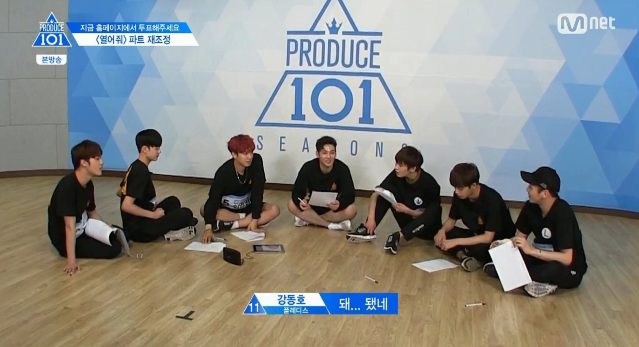 9회 내 웃음지뢰 탑3 | 인스티즈