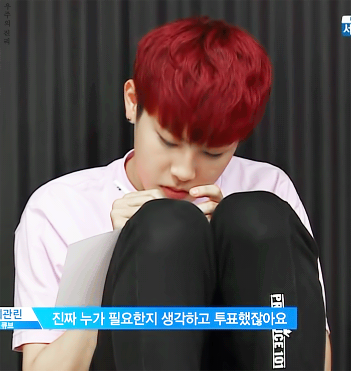 [프로듀스101/박우진] 친구 B의 시점 | 인스티즈