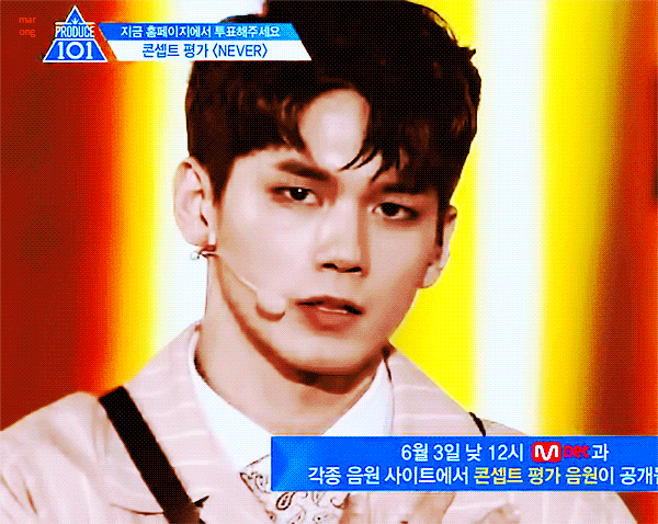 옹성우 데뷔하자!!!!!!!!!!! | 인스티즈