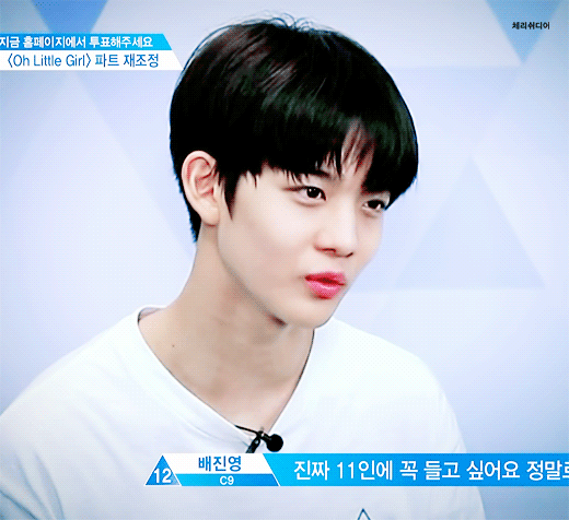 포켓몬을 닮은 프듀101 연습생들.jpgifㅋㅋㅋㅋㅋㅋㅋㅋㅋㅋㅋㅋ | 인스티즈