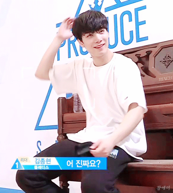 종현아 순발식 화이팅이고 제발 5위안에 있어주라.. | 인스티즈